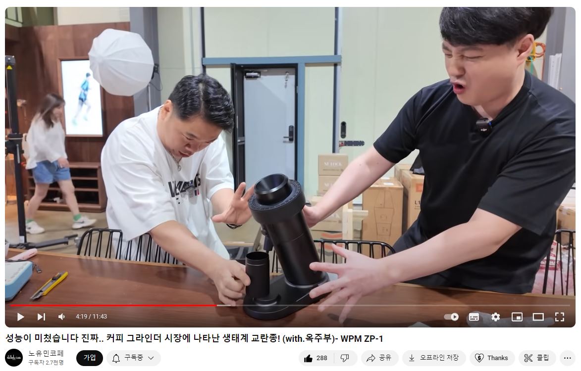 동영상 로드: 