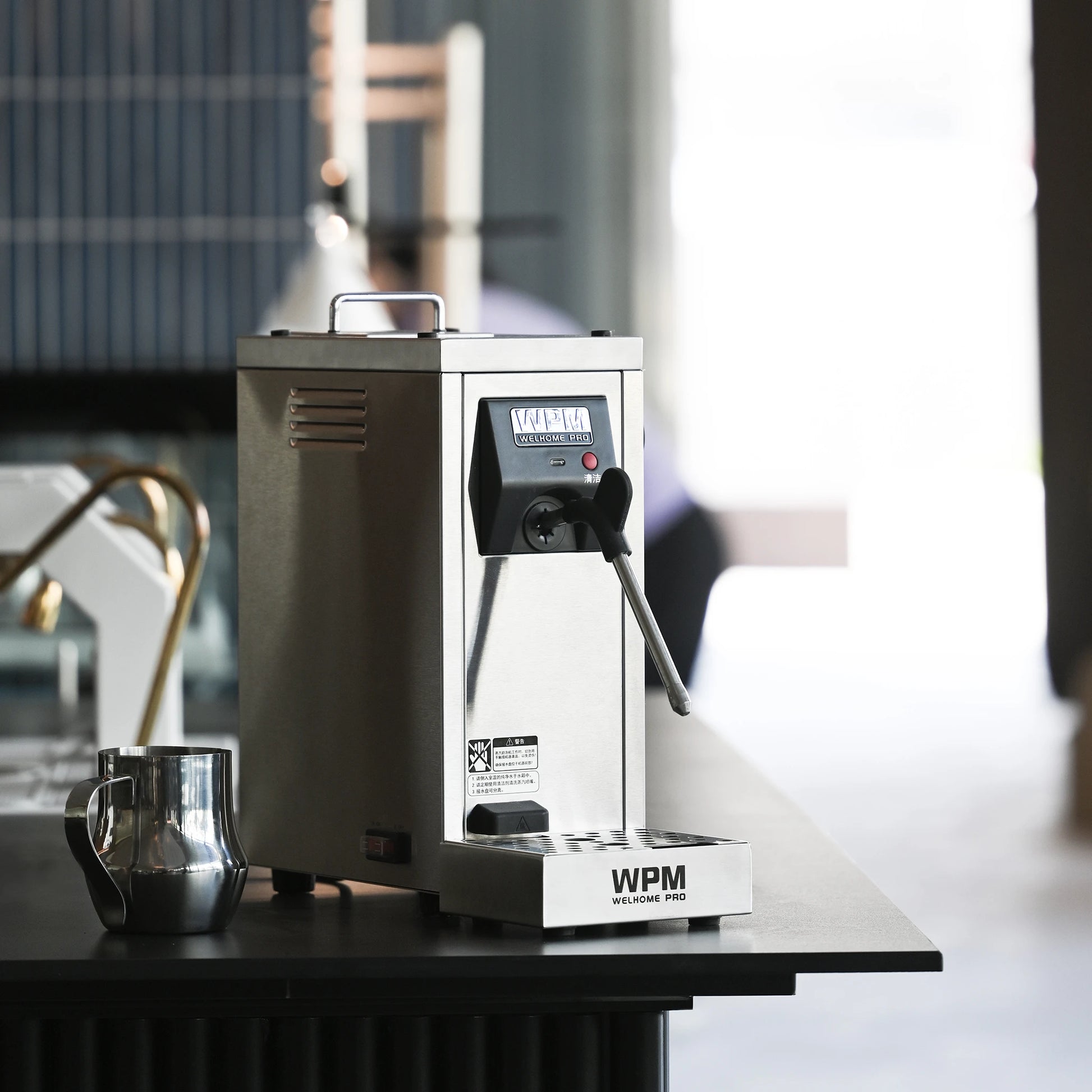 WPM MS-130 스팀기 – WPM웰홈 코리아 - Main Image